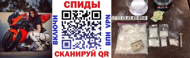 Амфетамин VHQ Нарьян-Мар