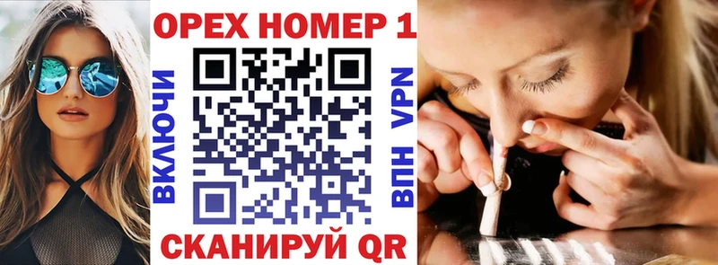 Кокаин 98% где продают мориарти клад Нарьян-Мар