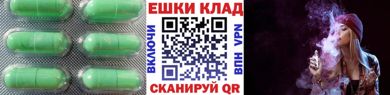 ЭКСТАЗИ 99%  наркота  Нарьян-Мар 