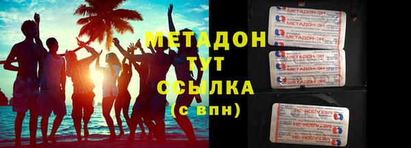 mix Няндома