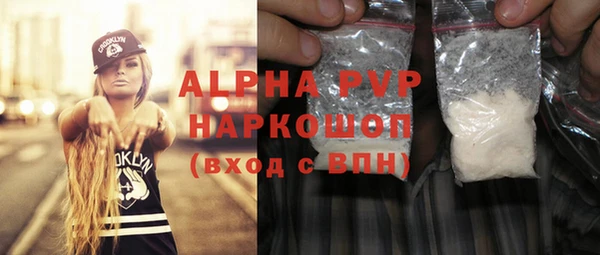 мет Нягань