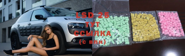 mix Няндома
