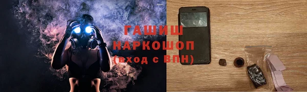 мет Нягань