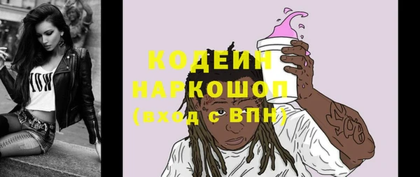 mix Няндома