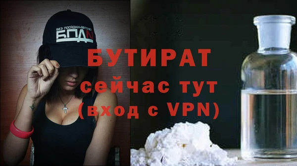 mix Няндома