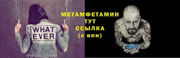 гашиш Новокубанск