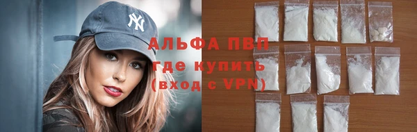 mix Няндома
