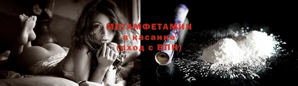 мет Нягань