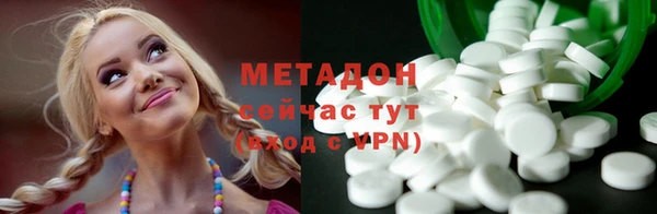 мет Нягань