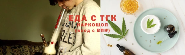 mix Няндома