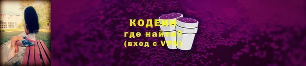 гашиш Новокубанск