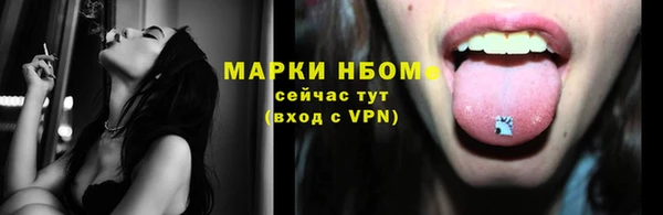 mix Няндома