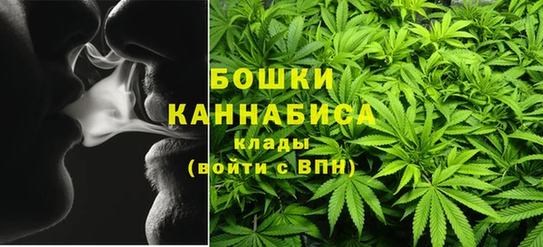 соль курить ск Нязепетровск