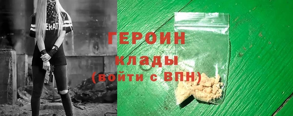 mix Няндома