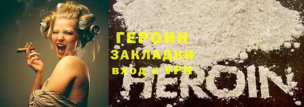 мет Нягань