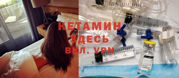 гашиш Новокубанск