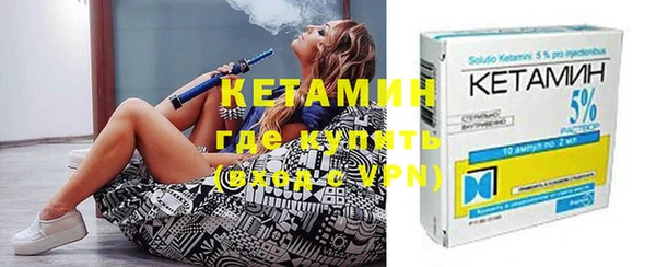 мет Нягань
