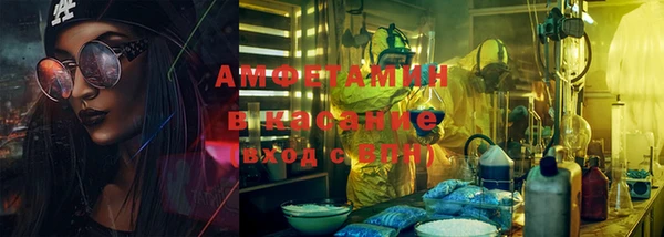 соль курить ск Нязепетровск