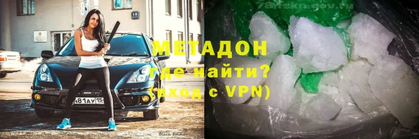 mix Няндома