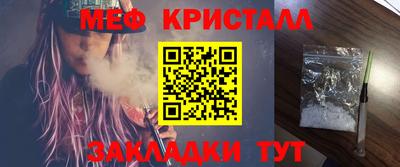 дистиллят марихуана Конаково