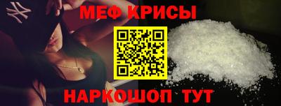 гидропоника Коммунар