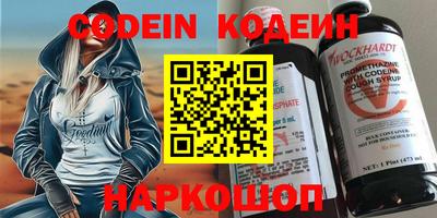 дистиллят марихуана Конаково