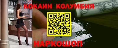 гидропоника Коммунар