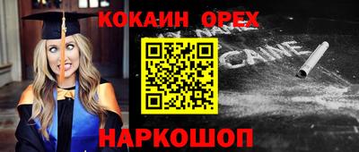 гидропоника Коммунар