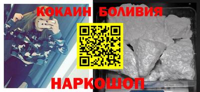 дистиллят марихуана Конаково