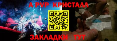 гидропоника Коммунар