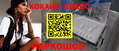 гидропоника Коммунар