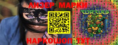 стаф Бугуруслан