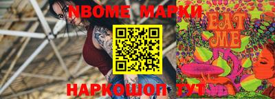 дистиллят марихуана Конаково