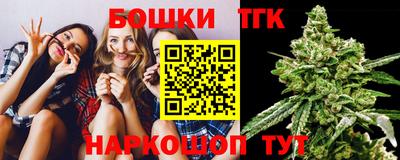 стаф Бугуруслан