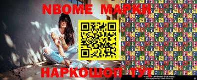 дистиллят марихуана Конаково