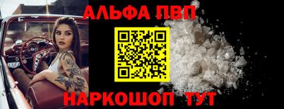 дистиллят марихуана Конаково