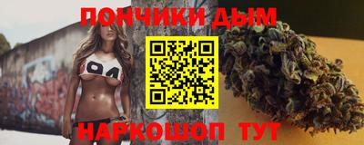 гидропоника Коммунар