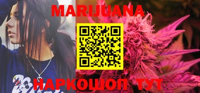 стаф Бугуруслан