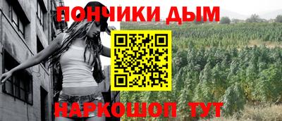 стаф Бугуруслан