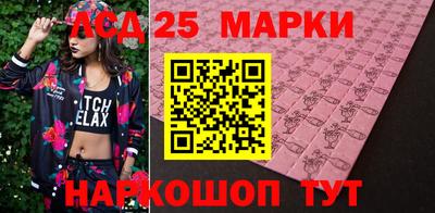 COCAINE Бузулук