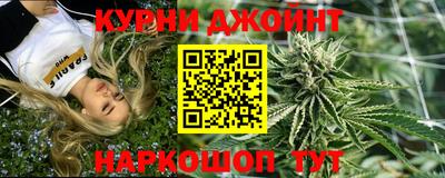 стаф Бугуруслан