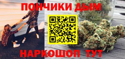 гидропоника Коммунар