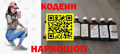 гидропоника Коммунар