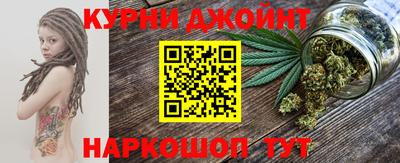 COCAINE Бузулук