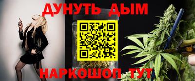 гидропоника Коммунар