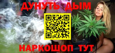 гидропоника Коммунар