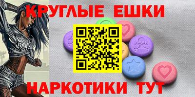 дистиллят марихуана Конаково