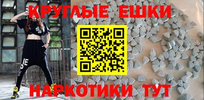 дистиллят марихуана Конаково