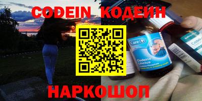 гидропоника Коммунар