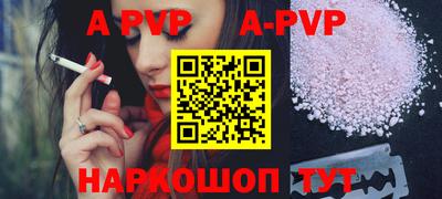 гидропоника Коммунар